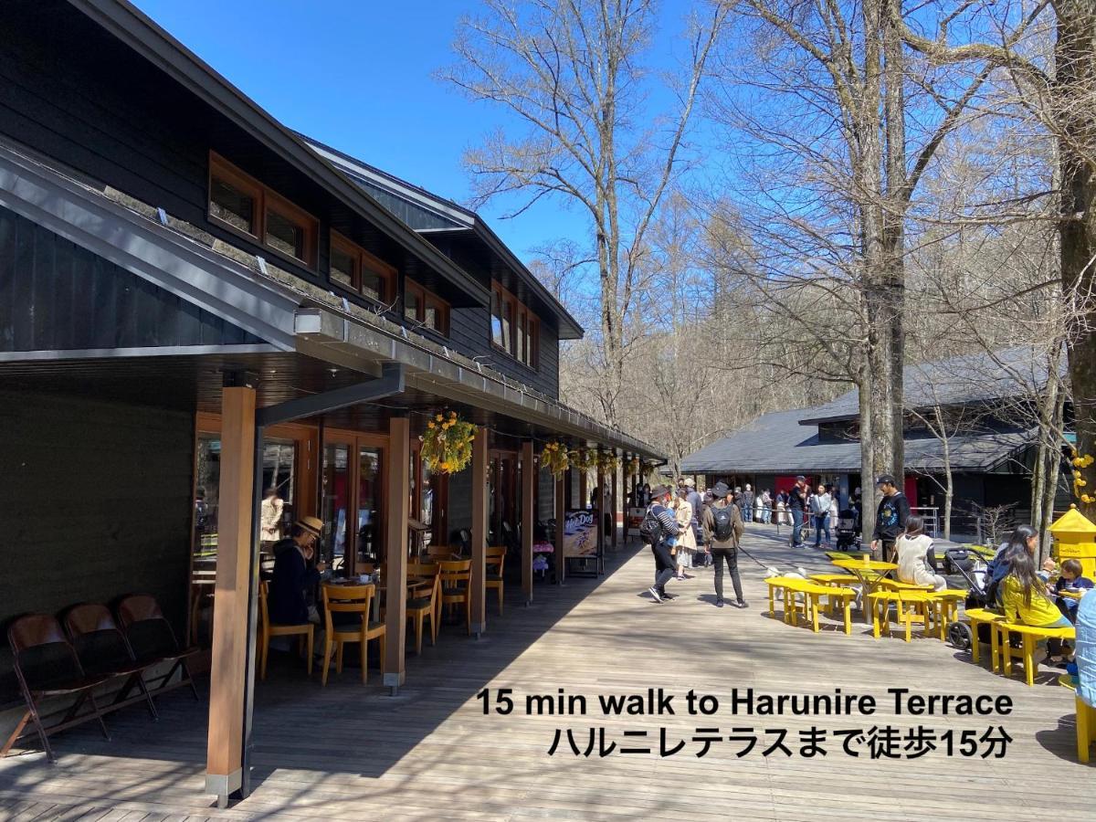 Compass Duo Apartment Karuizawa Luaran gambar